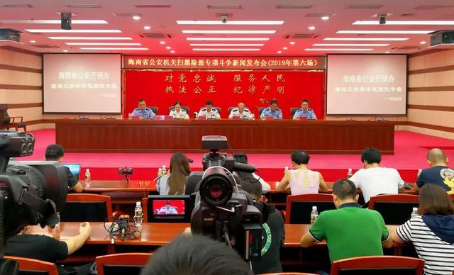 涉黑村支书穷奢极欲惊呆警察